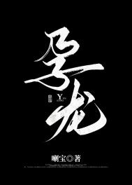 快穿：年代文炮灰的奶奶是大佬