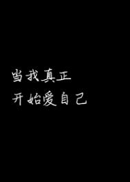 年代文恶毒女配也想躺赢