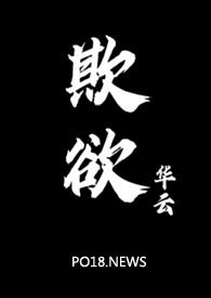 你不去上学吗