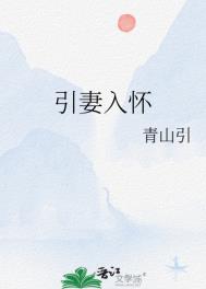 顶流女星被黑上热搜后