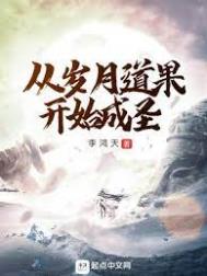 [综漫] 直男的柯学恋爱游戏