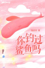 [排球少年同人] 橘子小狗说他暗恋我