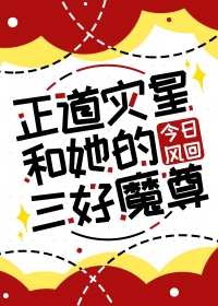 非人类硬核求生[快穿]