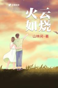 桑山有灵，到处锤人