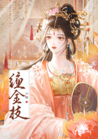 女配太娇了怎么办[快穿]