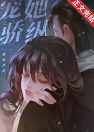 美人负君意