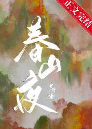 在诡异游戏捡毛茸茸