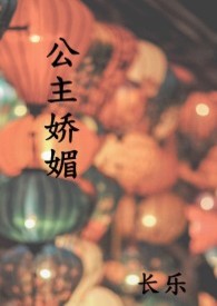 重生文女配只想苟活
