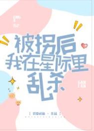 罚酒饮得