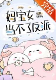 暗恋