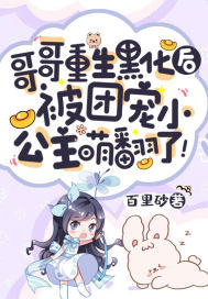 [环世界同人] 流放一万年