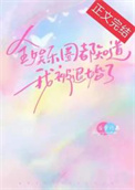枕剑匣