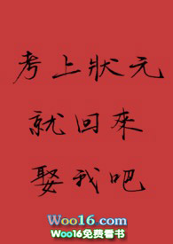 让我寄生一下怎么了？
