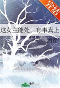 爱学习的家教学生