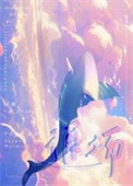 魔道降临美利坚