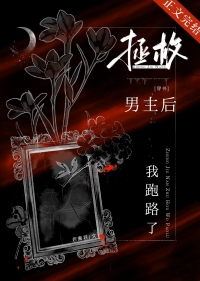 抑郁症患者的渡过之路