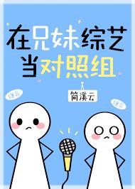猫崽生存指南