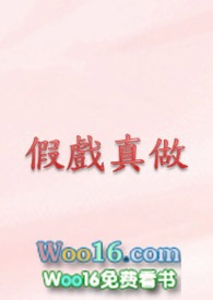 哥哥不可以哦（伪骨科 兄妹 产奶）