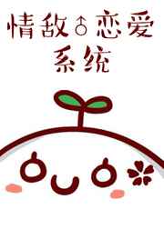 台风过境