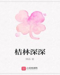 走开！我才是姐姐的狗[gb]