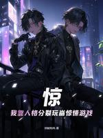 我有9000万亿神豪基金