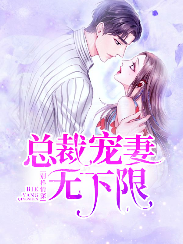 不要和学弟拍暧昧照啊