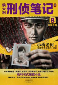 快穿：我为祖国添砖加瓦