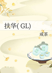 疯批师尊爆改恋爱脑