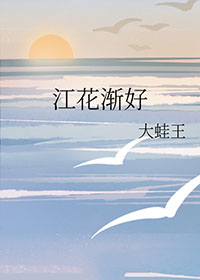 都重生了，谁还追你啊！