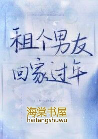 离朕皇陵远亿点