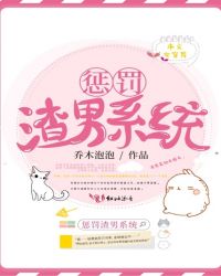 拒绝清冷年上后她失控了