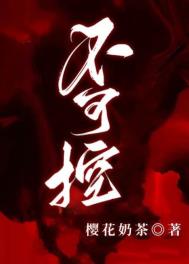 穿书太子卷又忙，皇子们全重生了