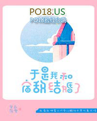 海边来了个卖蛋糕的军属小姐姐[年代]