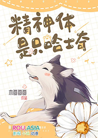 娴霜传