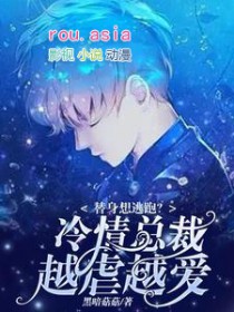 我的师弟不可能是大魔头