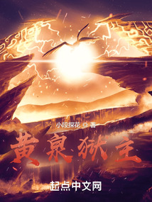 文薰的民国日常