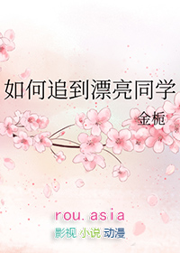 跨时空大叔他有病吧