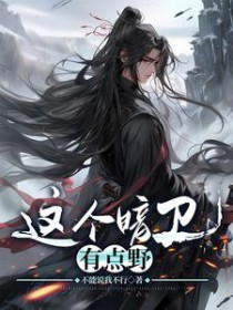 重生为康熙的小青梅躺平一生[清穿]