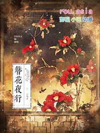 阴湿男鬼觊觎的脸盲美人