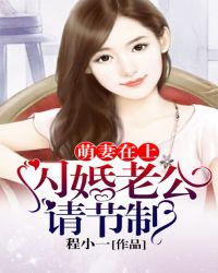 她只搞抽象不爱我