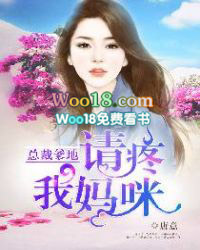 不网恋也能翻车