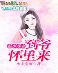 虐文剧情，沙雕夫夫