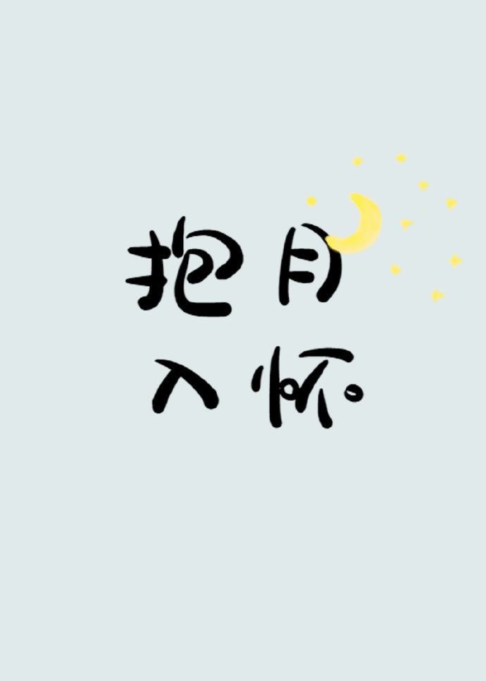不要乱买机器人