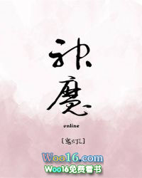 [综漫] 文豪世界旅行记事